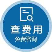 苏州吴州中西医结合医院