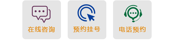 苏州吴州中西医结合医院